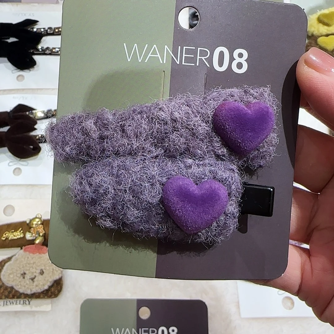 非金属紫色爱心掰掰