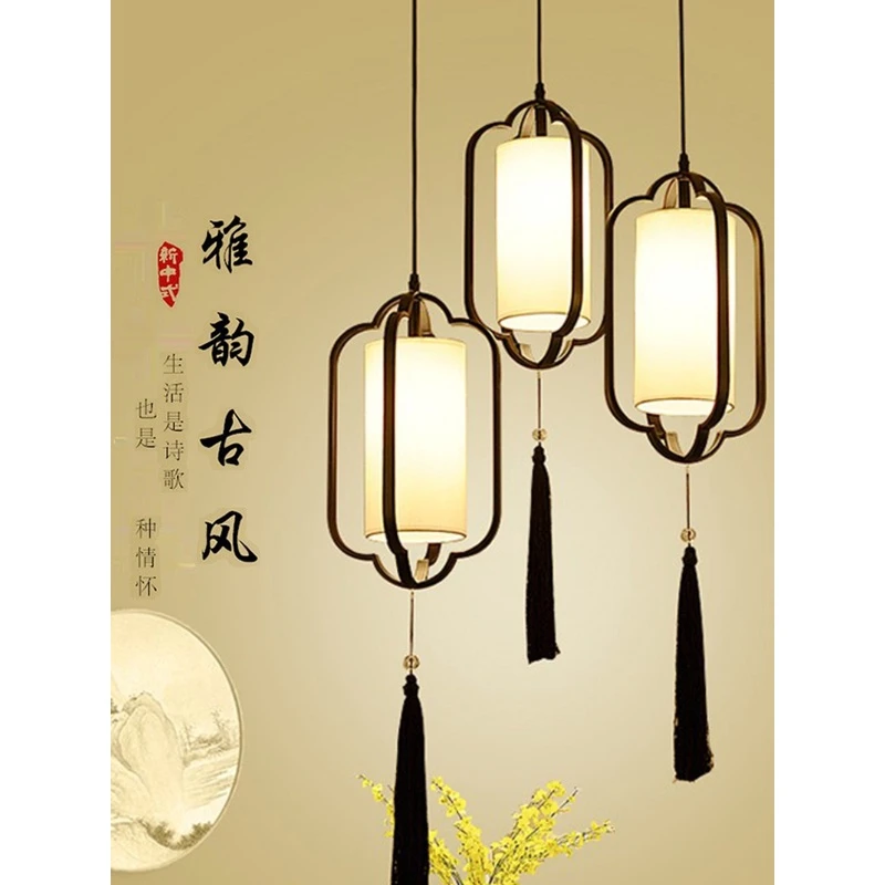 新中式餐厅吊灯仿古现代简约LED餐吊灯饰创意厨房吧台茶楼梯灯具