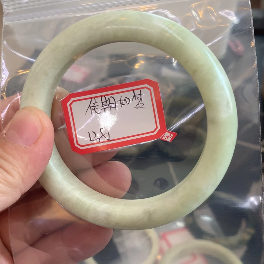 透闪石-蛇纹石玉手镯未镶嵌佳**梦