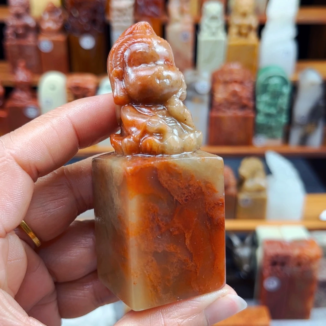 寿山石印石爱**豆闪购商品福利款微瑕3*3