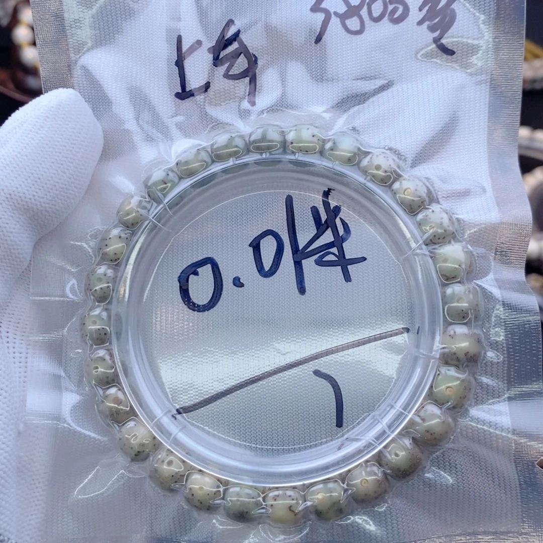 手串星月菩提星月