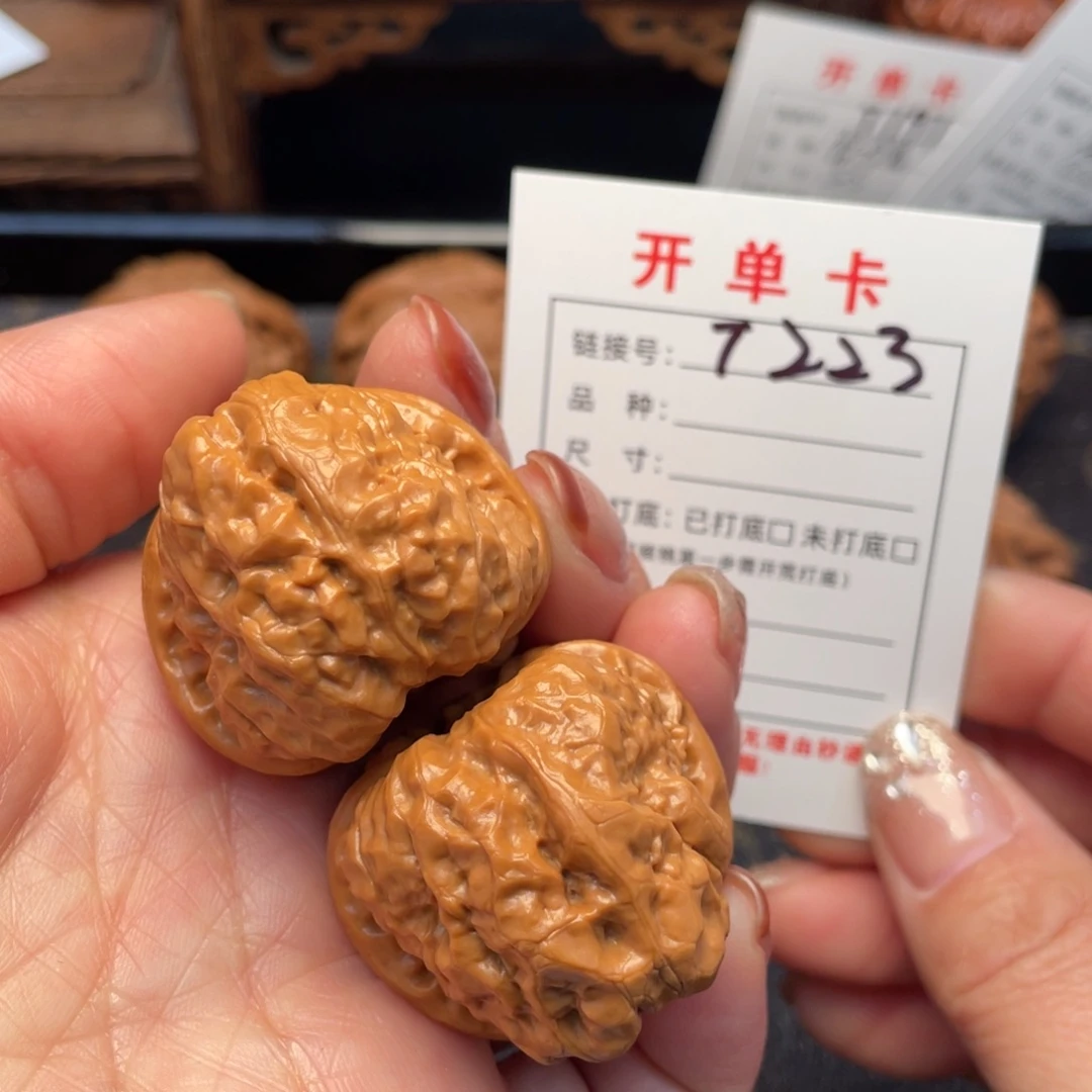 把件桃核文玩核桃