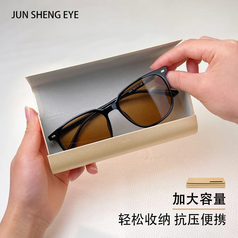 三角形轻奢高级眼镜盒女款磁吸便携高颜值防压耐摔男款墨镜收纳盒