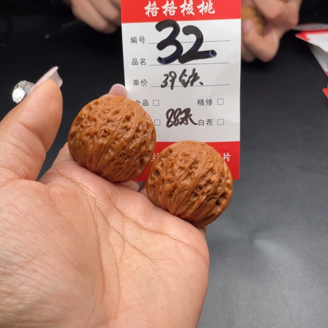 用***0文玩核桃把件39尺寸铁锤