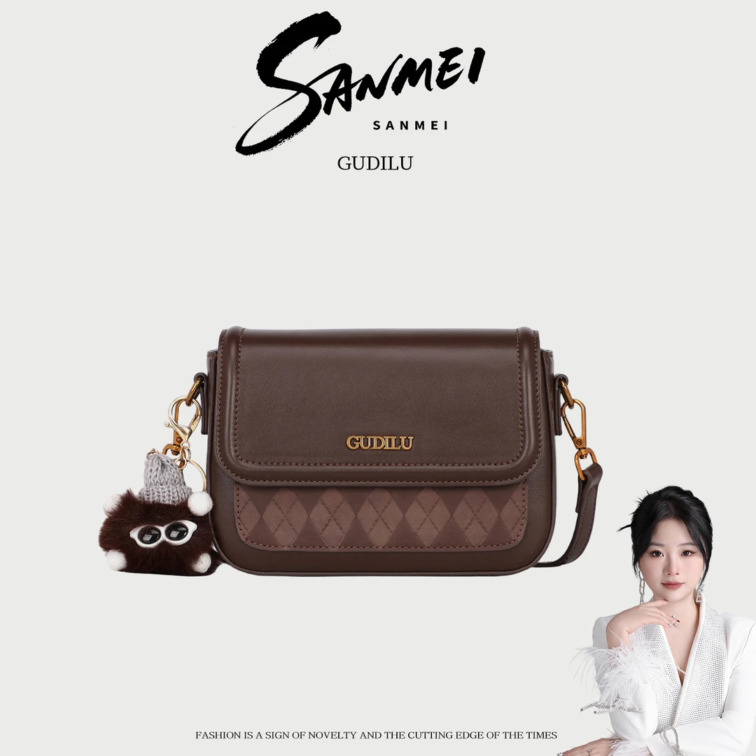 【三妹设计师款】新款时尚百搭手提单肩包G2013咖啡色