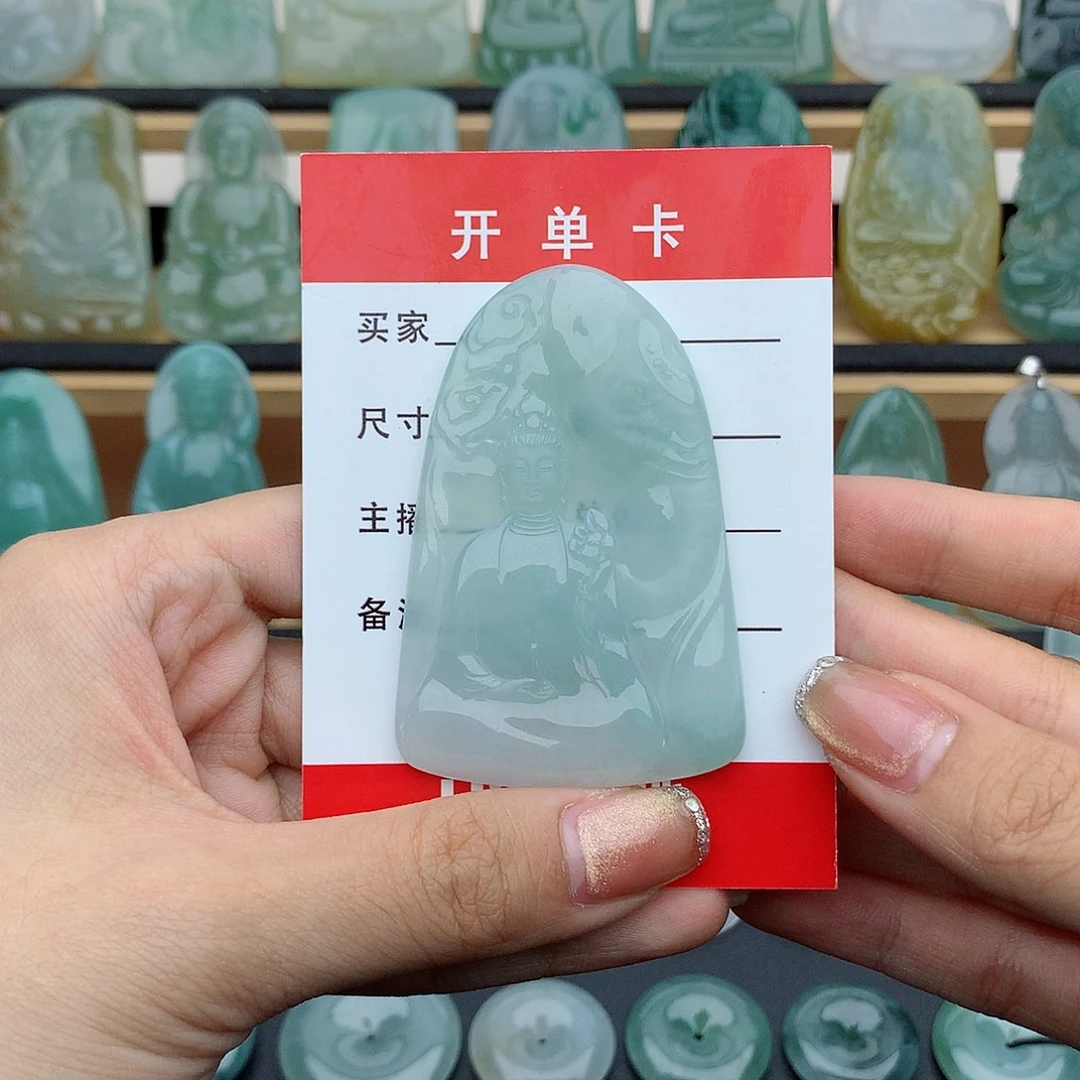 翡翠未镶嵌颈饰普贤菩萨