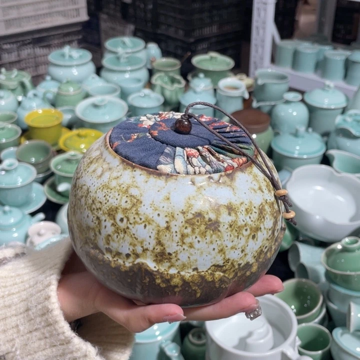 青瓷青瓷 青瓷青瓷