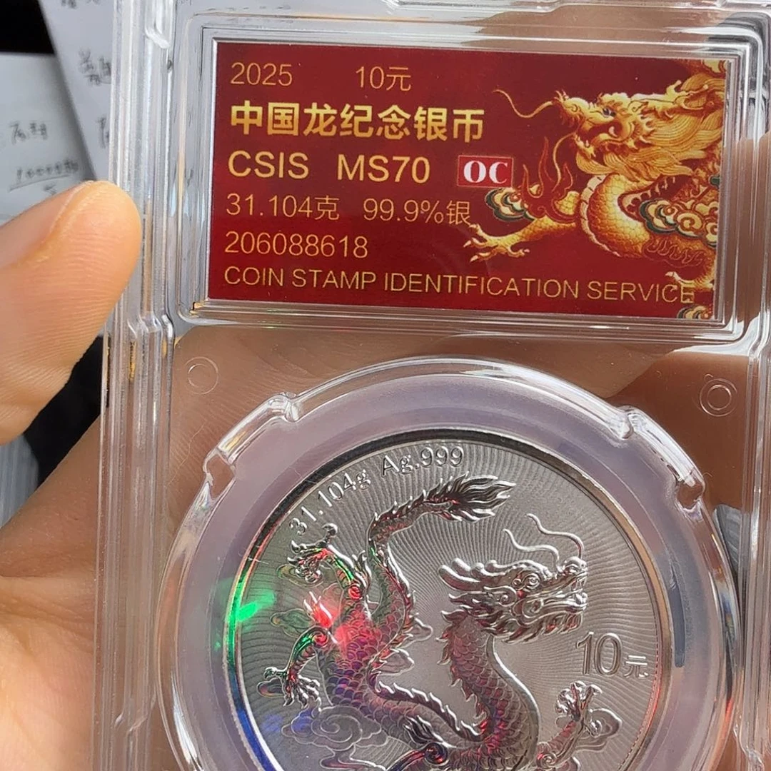 用***9纯银88618不支持七天无理由