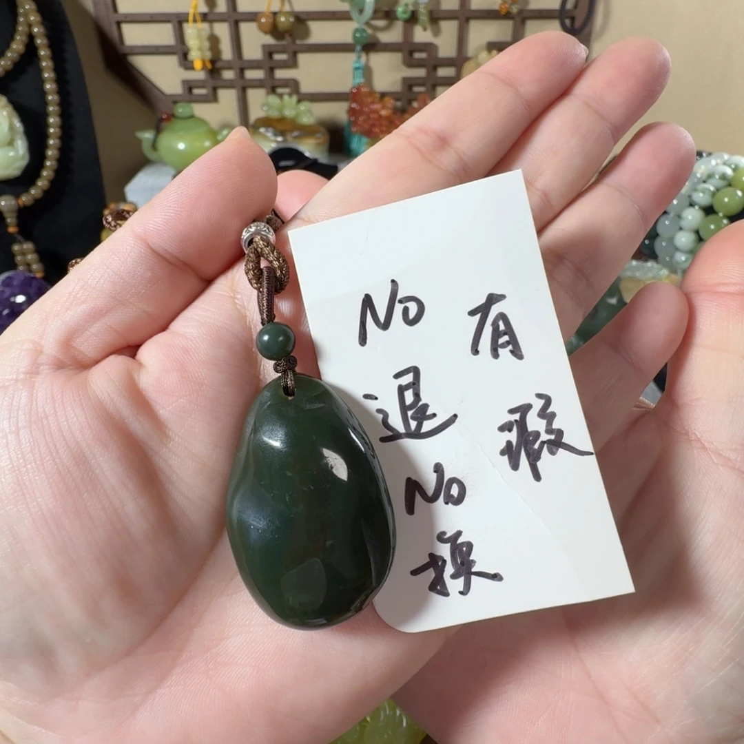 岫岩老玉（透闪石质玉）未镶嵌颈饰