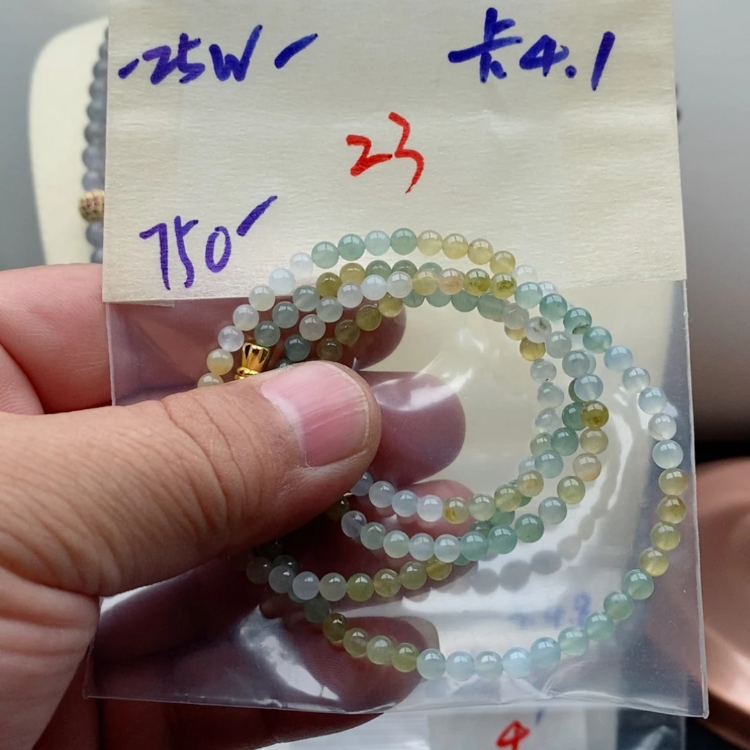 定制翡翠未镶嵌翡翠珠链
