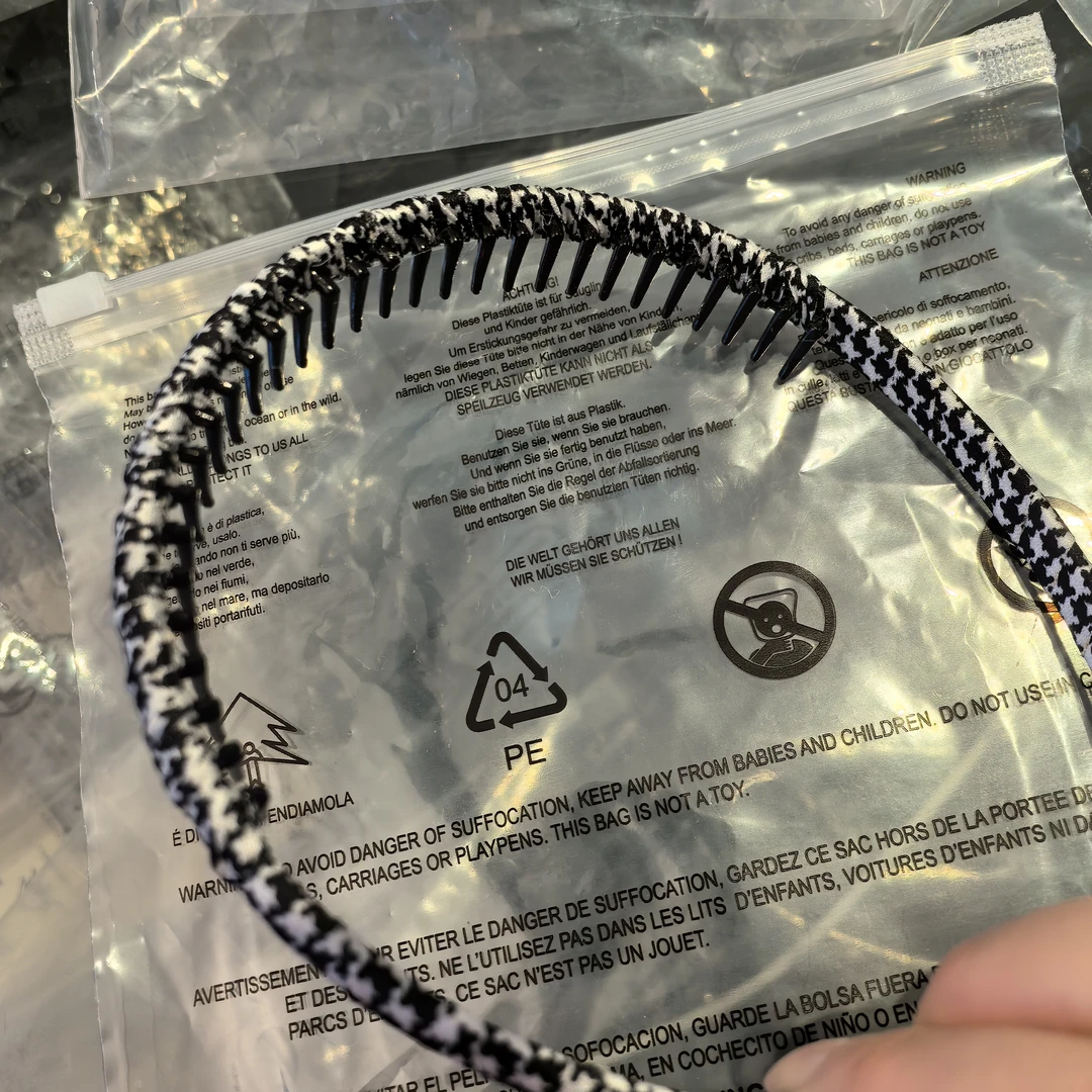 TT526 泡菜尾单发箍缎面黑图案点缀白色1cm｜淘贩