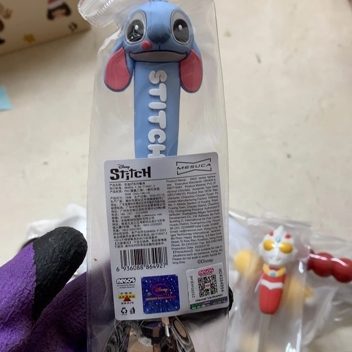 陶瓷制品满25拼单发货默认微瑕