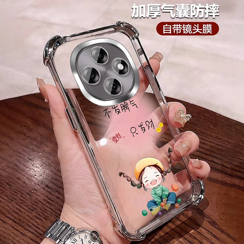 四角防摔适用oppoa6pro手机壳只发财女孩a6gt透明全包带镜头膜a6i