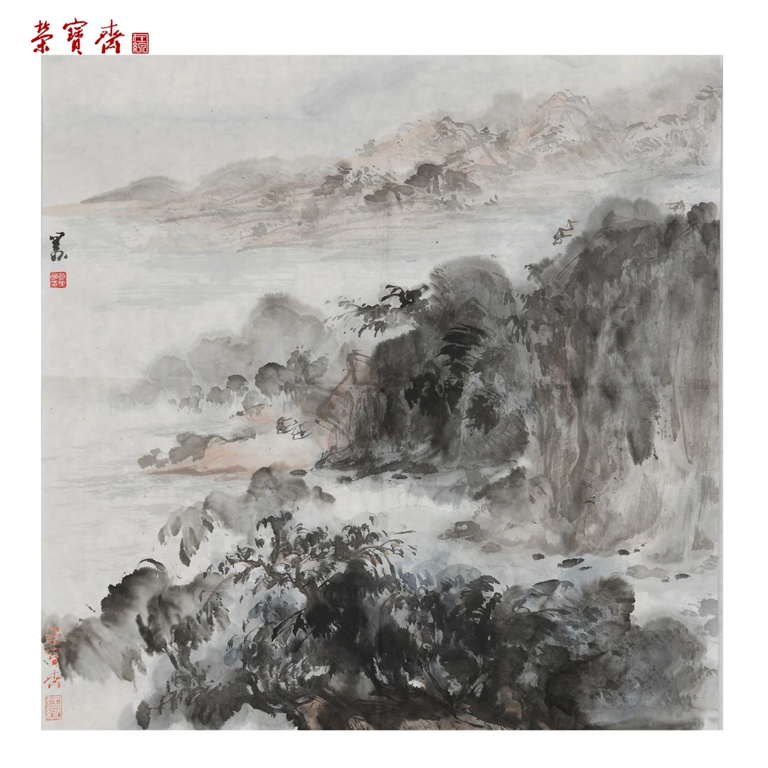 早28（V455）《江晴有暮晖》书画 纸本 33*33cm