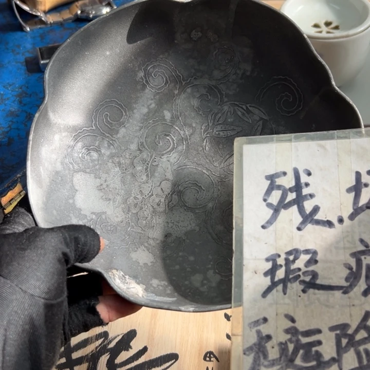 自***球谢谢谢谢谢谢谢野馨