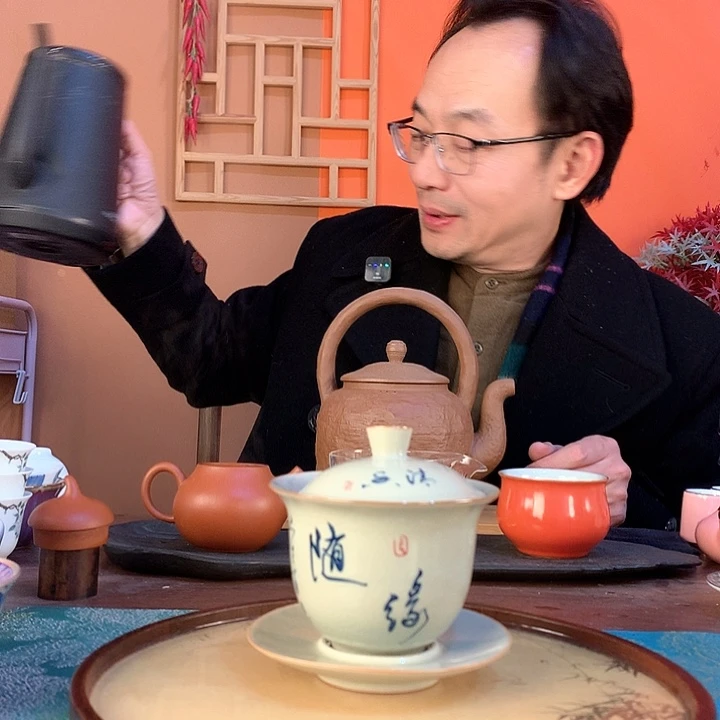 老岩泥随缘盖碗828866