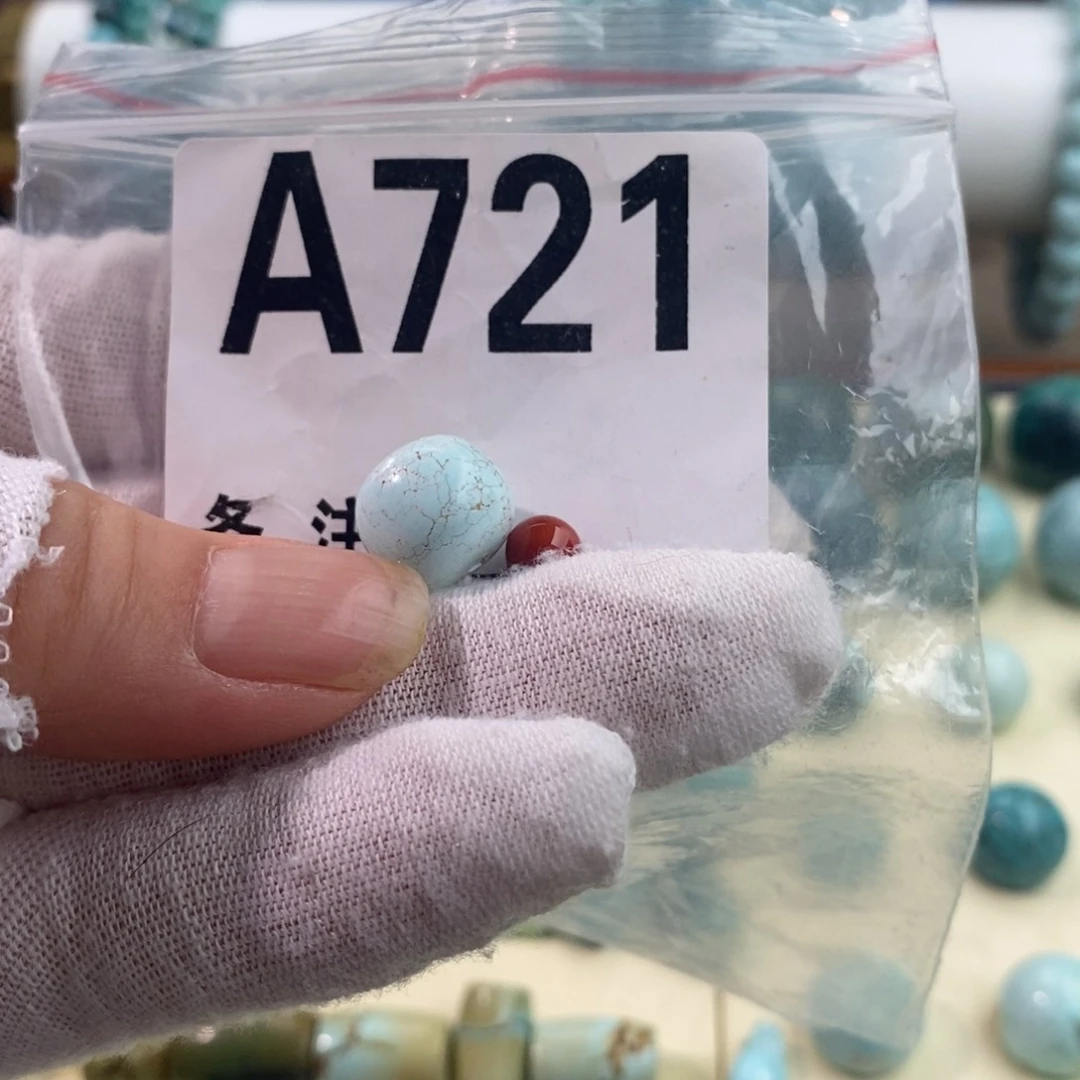 南红玛瑙12老型未镶嵌赵*毅