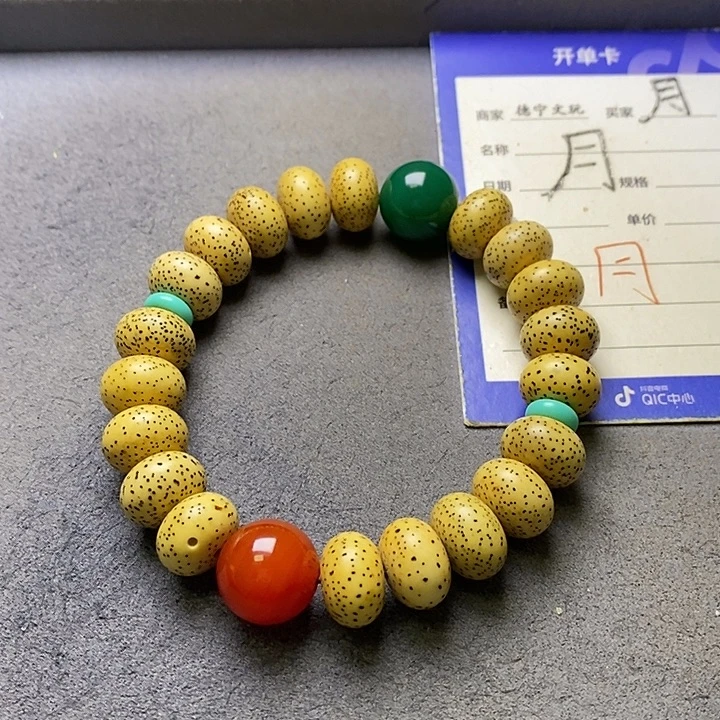 吊坠星月菩提星月