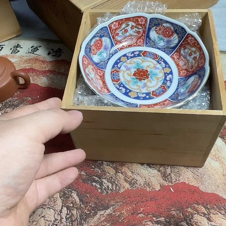 鑫源一号日瓷精选