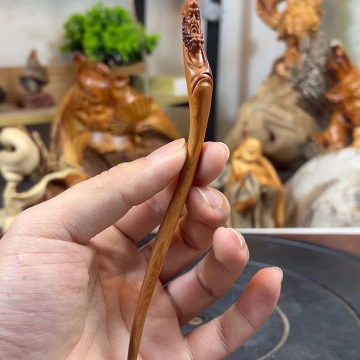 柏木（崖柏）xghhhujjjj