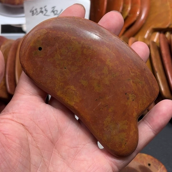 红砭石刮痧板福利款