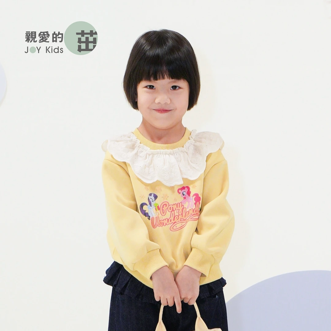 【云朵小葵】女童秋季新款洋气蕾丝彩虹小马印花百搭卫衣1114376