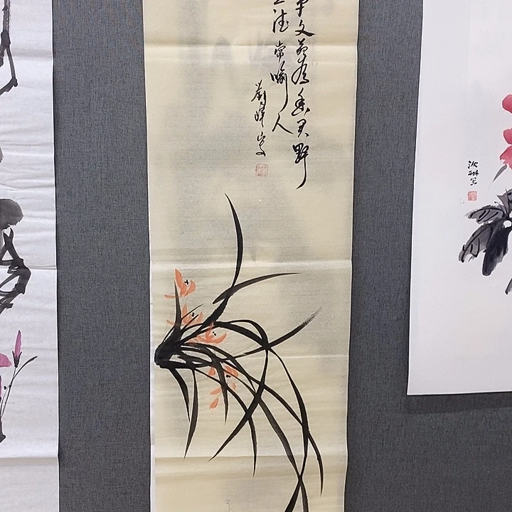 国画手写手绘作品18