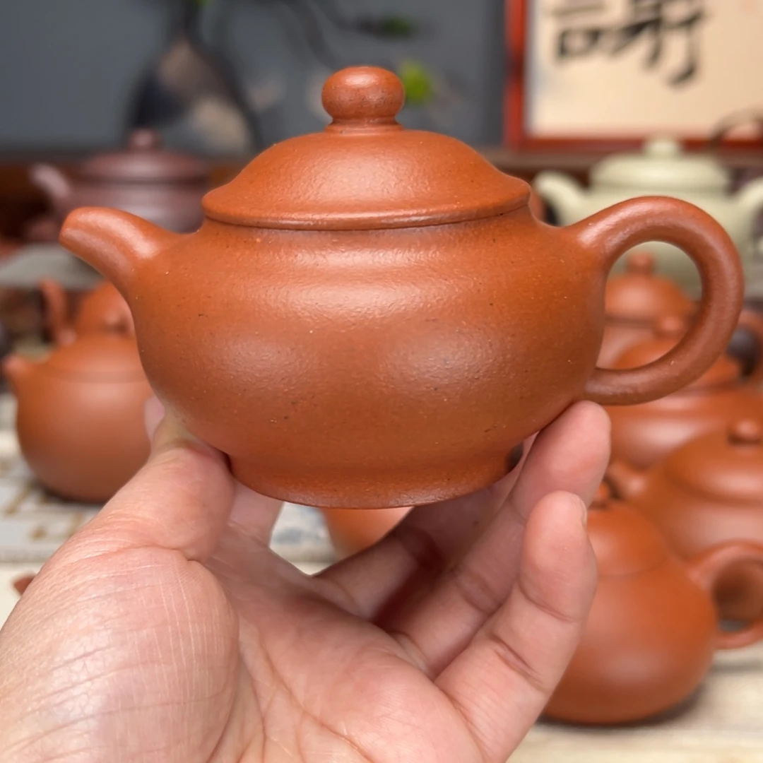 紫砂茶壶宝山红泥150