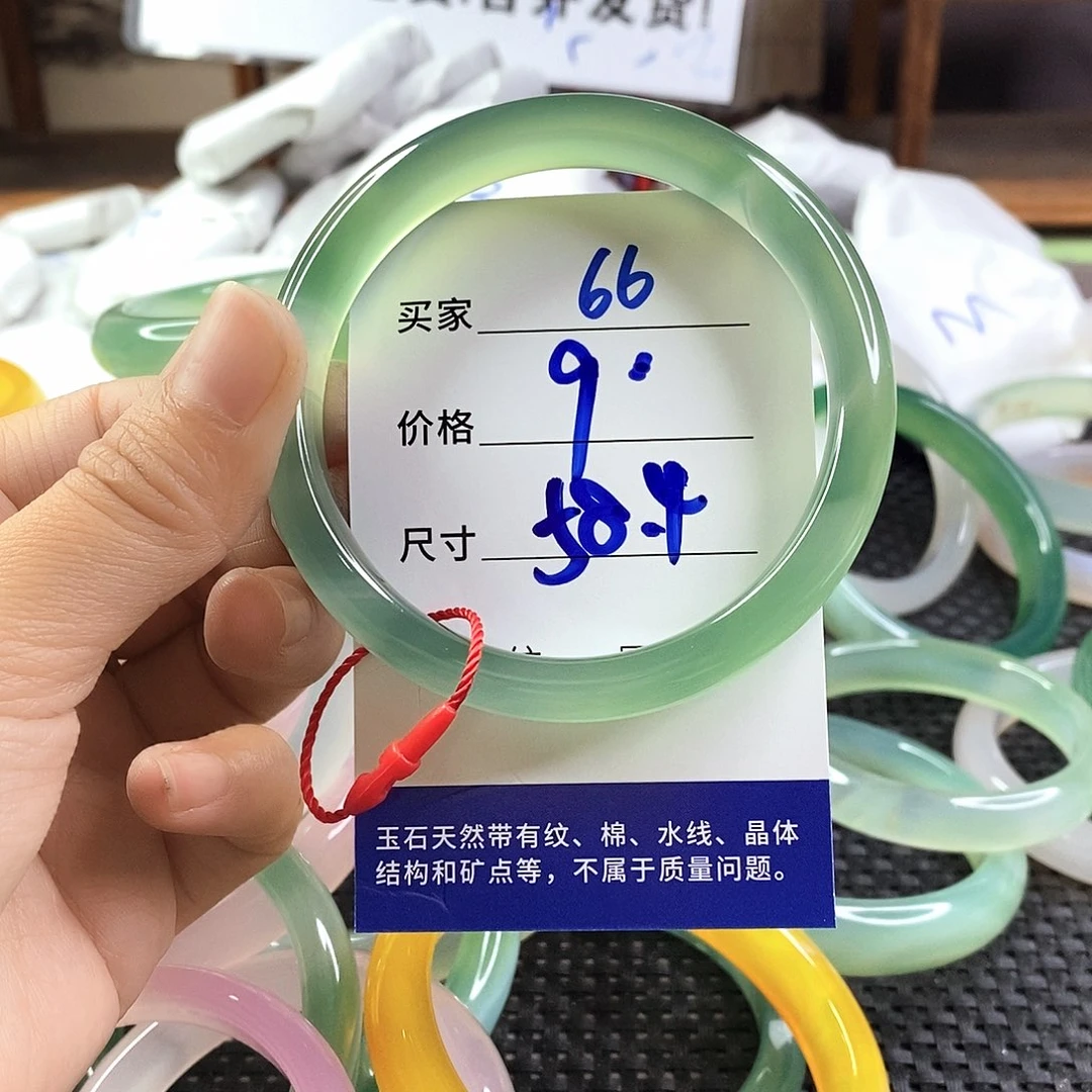 手镯玛瑙/玉髓未镶嵌66