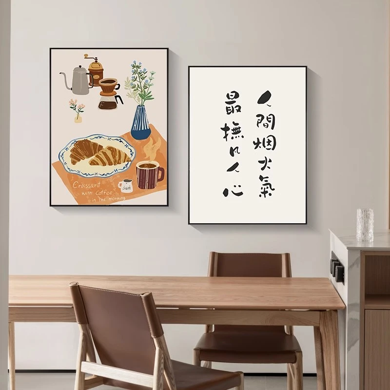 国潮书法餐厅装饰画高级感趣味壁画大气创意饭厅民宿挂画简约客厅