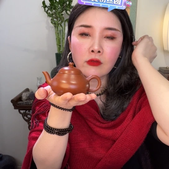 紫砂茶壶明**昧宜兴市气象