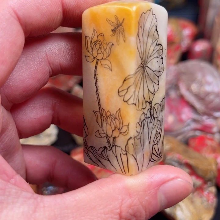 昌化石昌化石印章