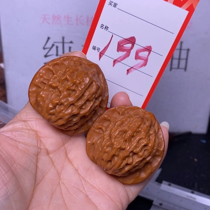 把件文玩核桃199，42公子帽