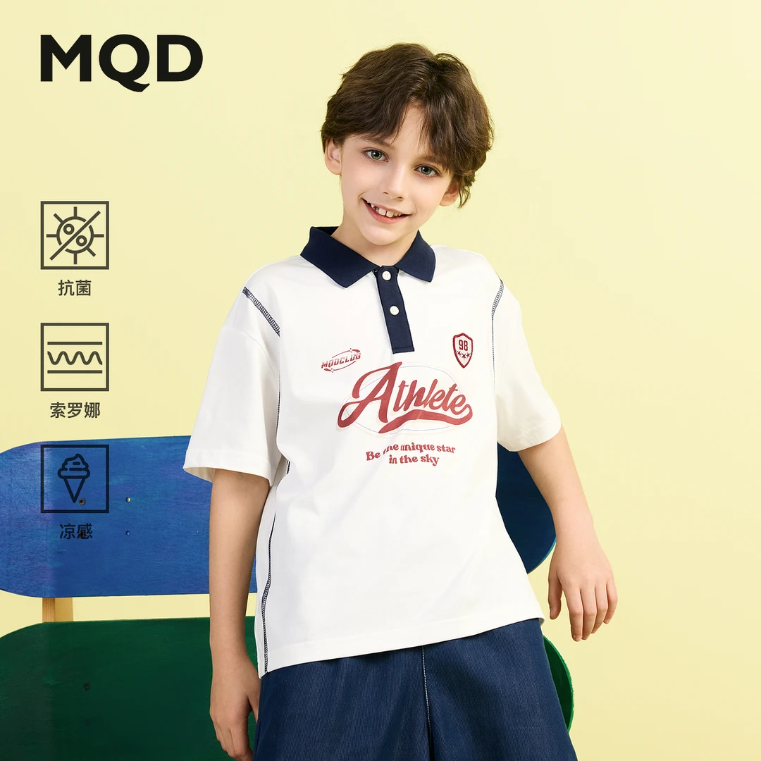 MQD童装25夏季新品学院风网球撞色翻领字母T恤POLO衫9652W0421