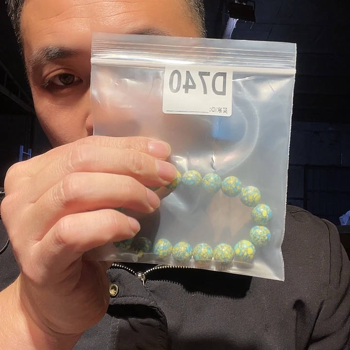 大叶紫檀（黑酸枝木类）文玩740