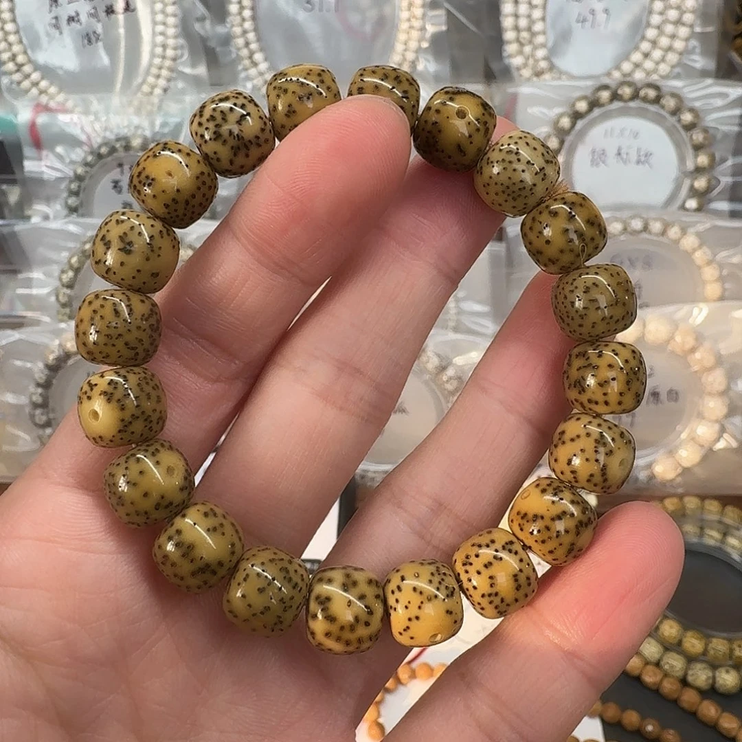 吊坠星月菩提压车链接