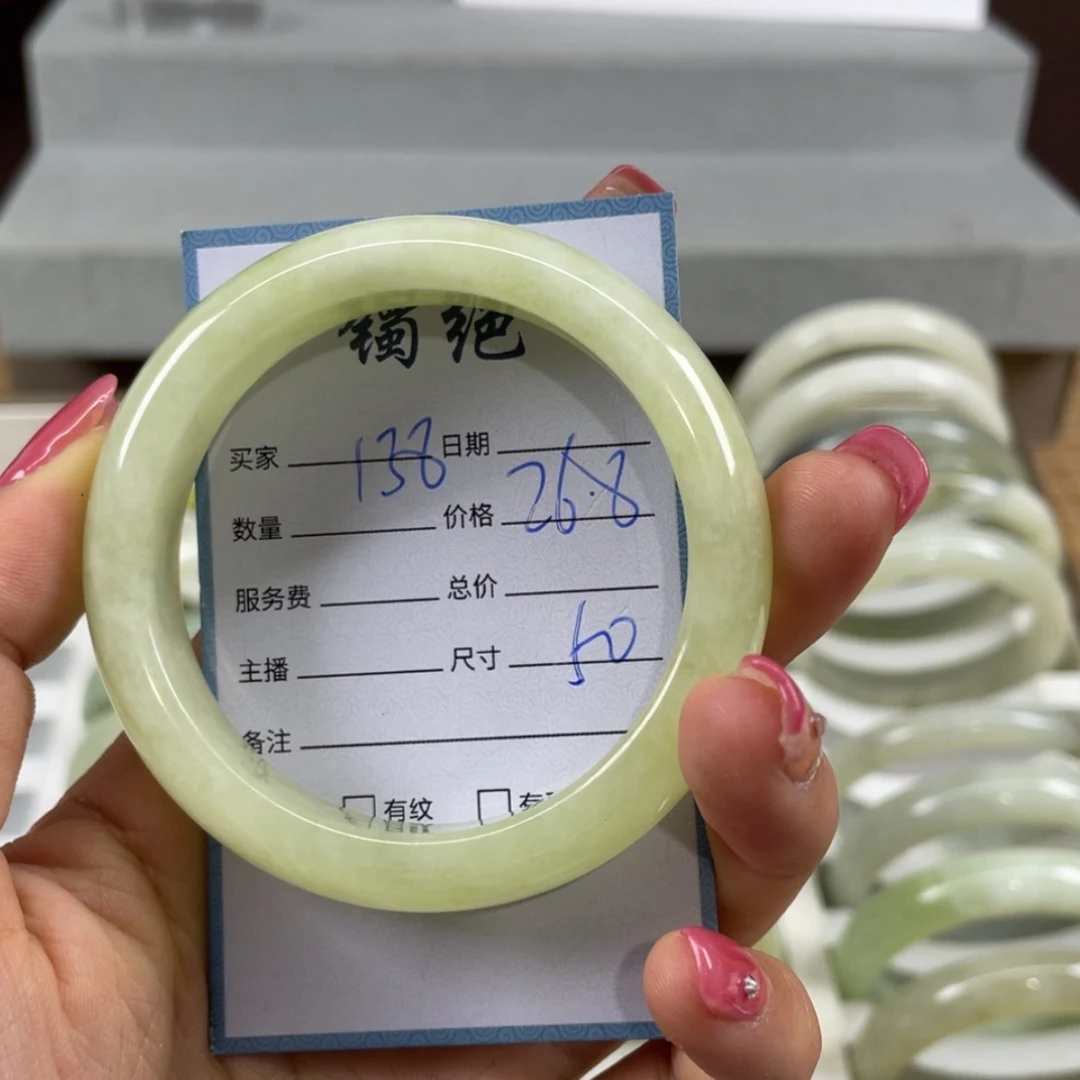【闪购商品】蛇纹石玉未镶嵌手镯