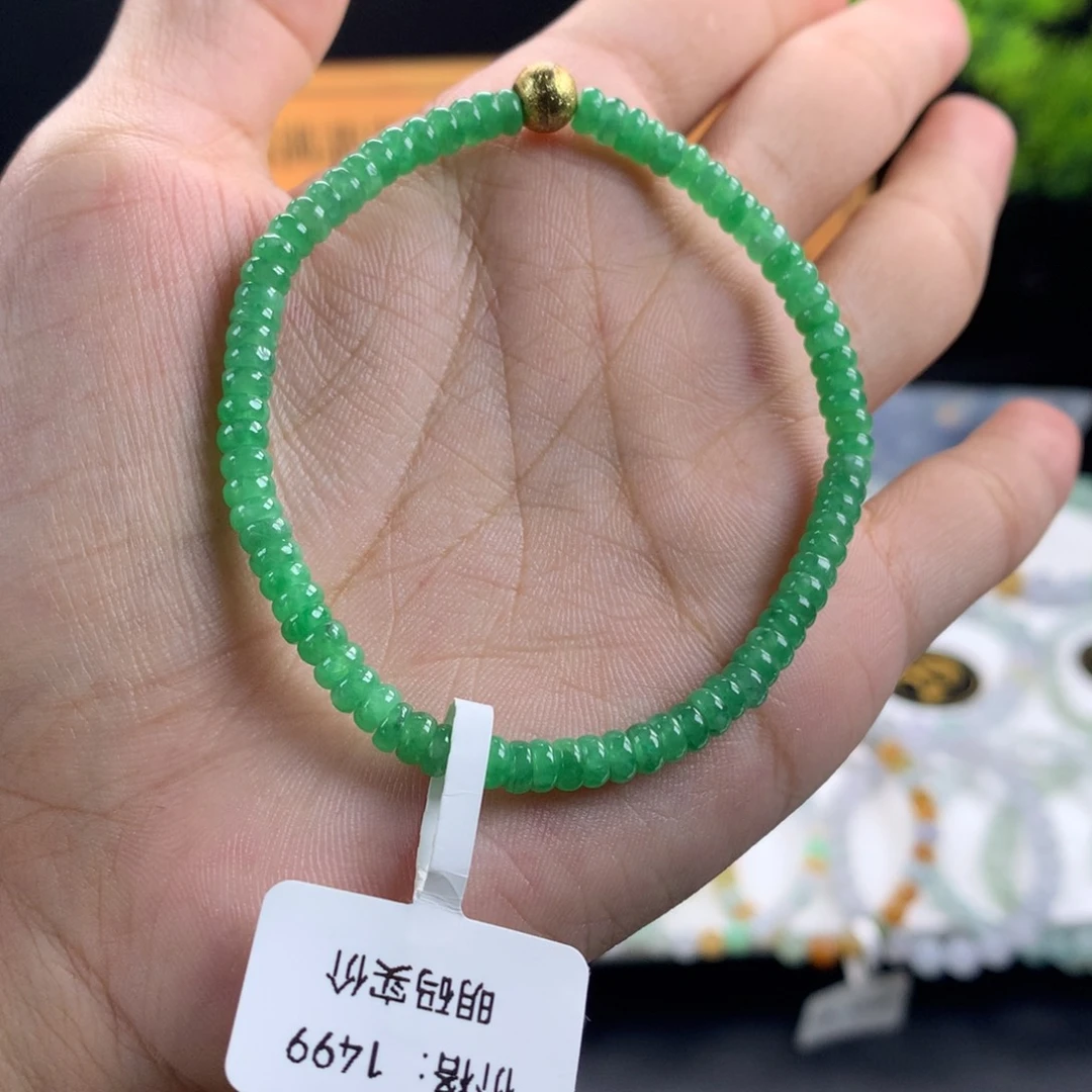 翡翠未镶嵌手链卡4