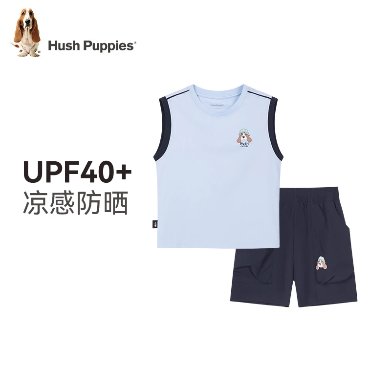 【UPF40+凉感防晒】暇步士童装2025年夏季新款儿童活力背心短裤套装