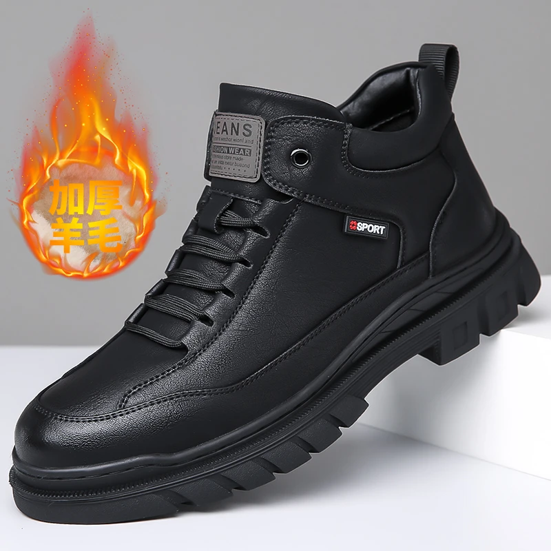 男士休闲皮鞋百搭真皮防水羊毛加棉加绒保暖冬季防滑潮流户外冬季
