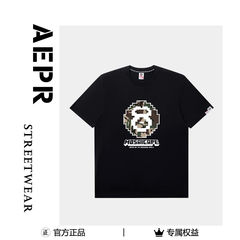 aepr《象素》短袖春夏印花经典短袖T恤休闲运动上衣宽松男士圆领