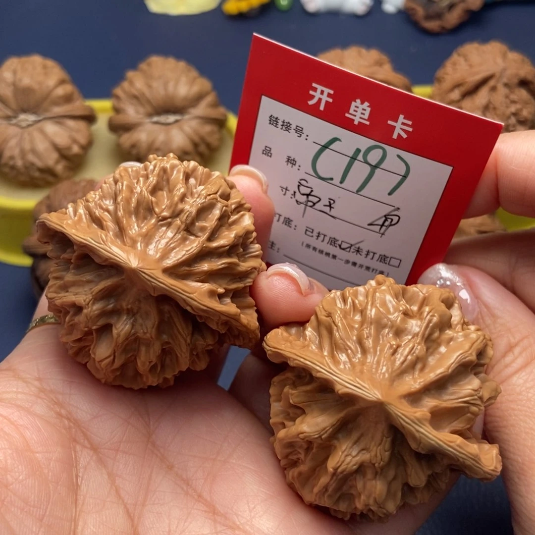 桃核吊坠文玩核桃