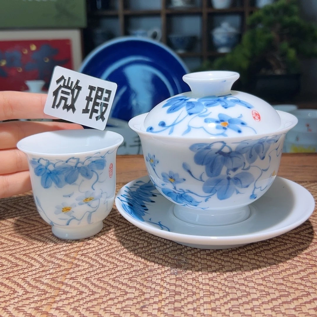 【闪购商品】微瑕 手绘 盖碗