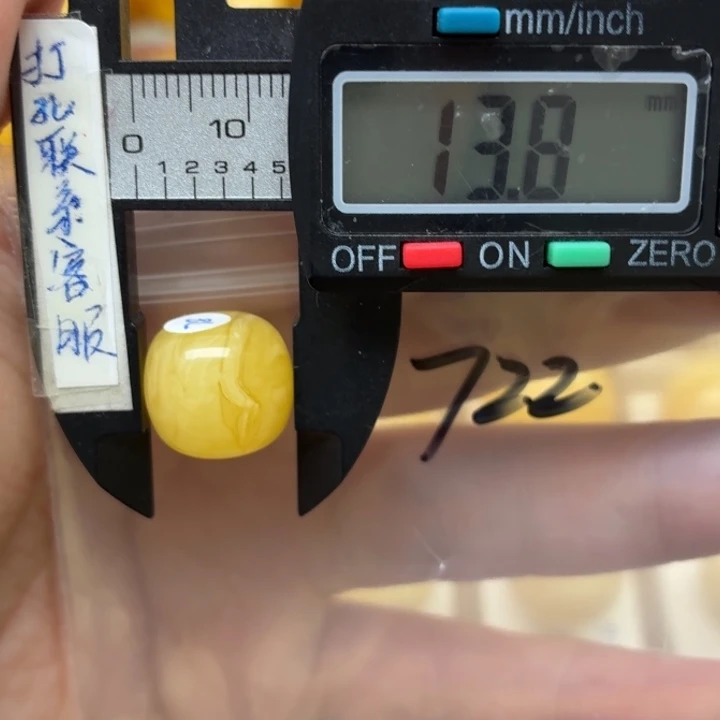 未镶嵌蜜蜡裸石蜜蜡