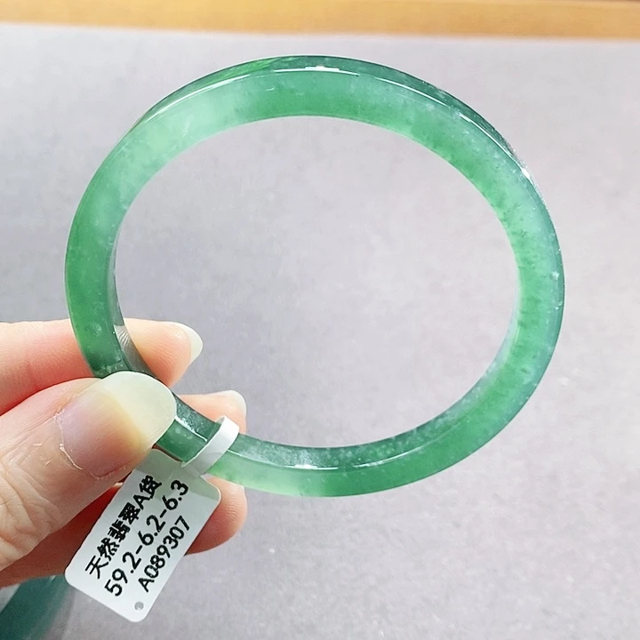 【闪购商品】未镶嵌手镯翡翠