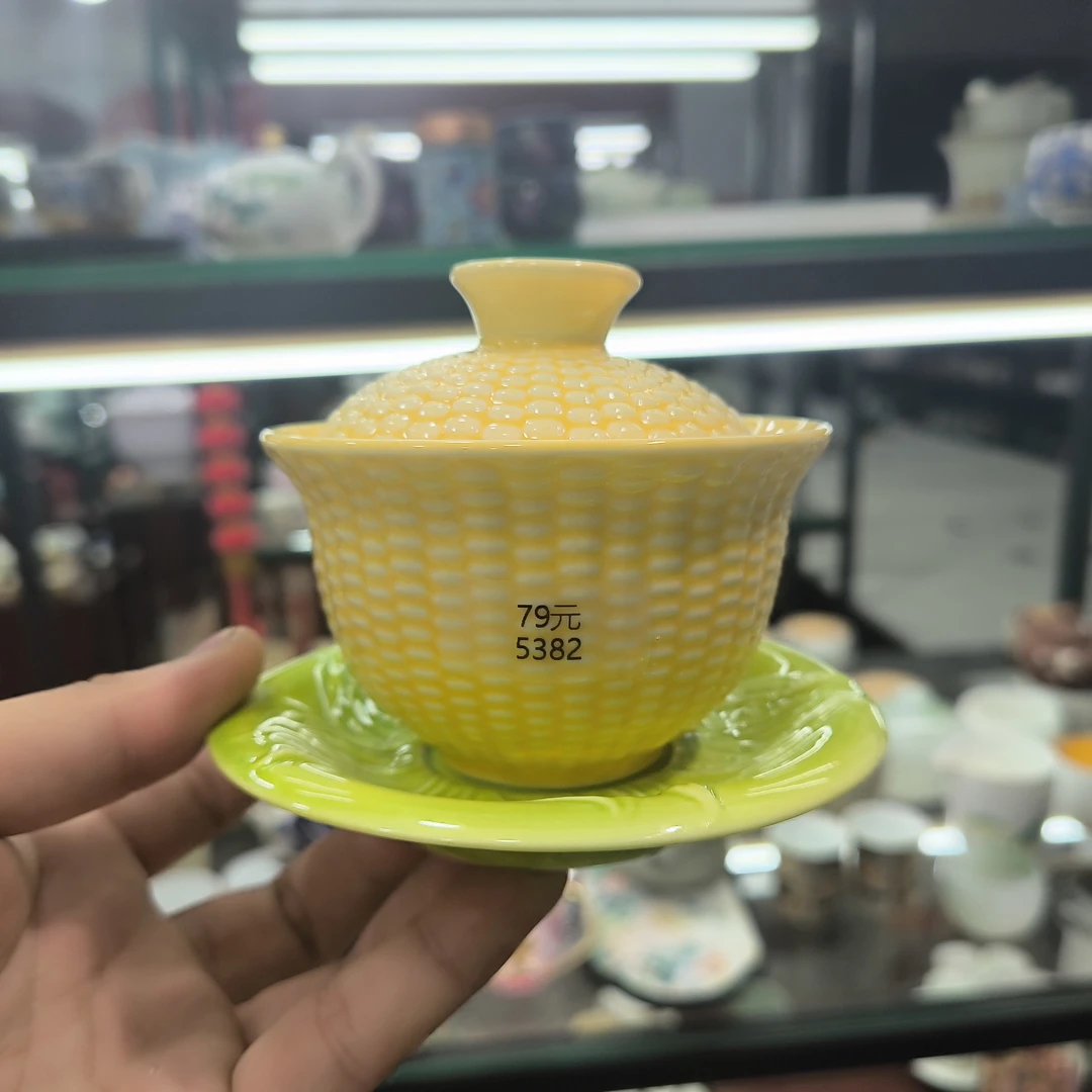 德化云仓 玉米三才盖碗-4168