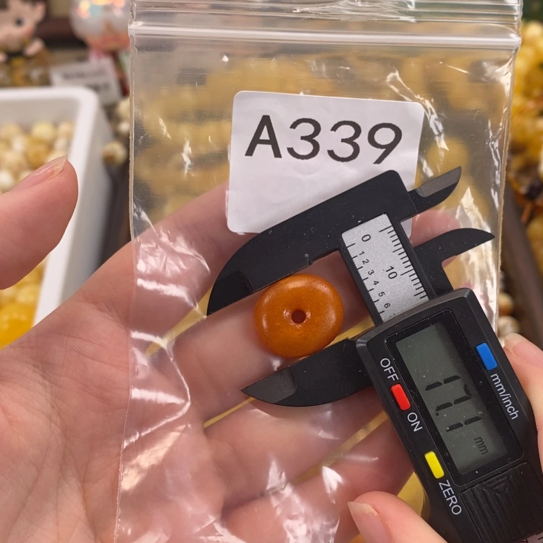 未镶嵌琥珀珠宝奇石