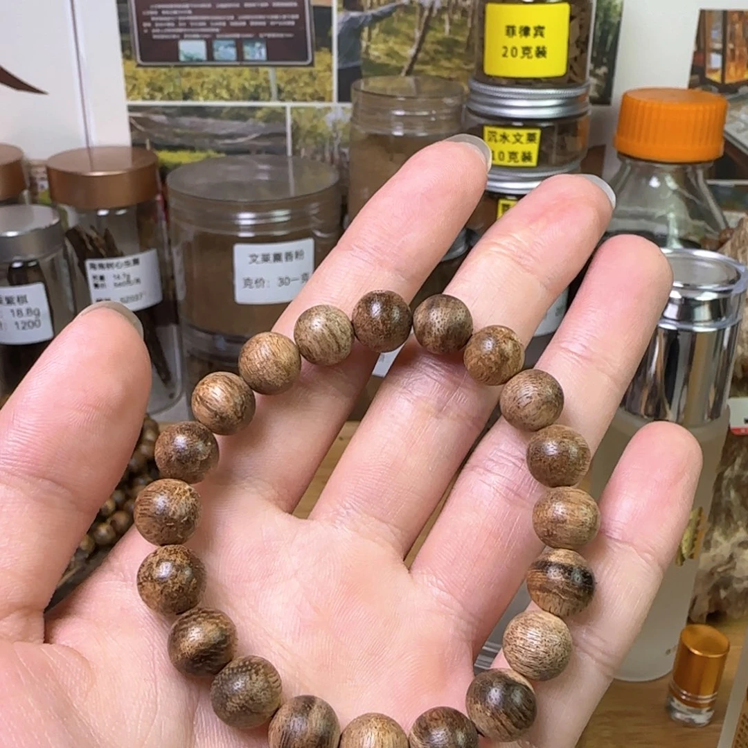 沉香手串海南黑油格1.0单圈 多样性发一