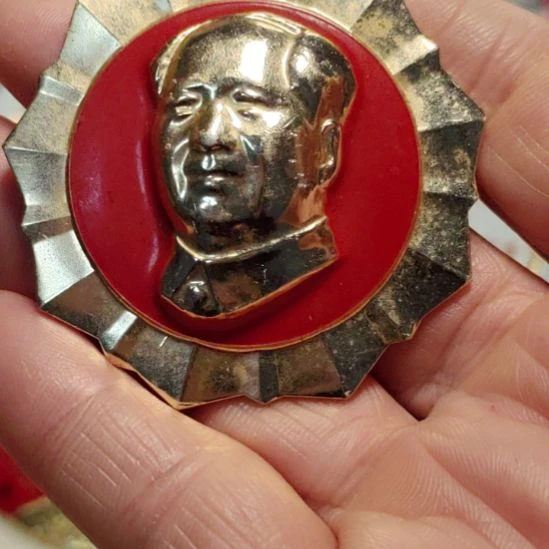 其他普通金属爷爷纪念章爷爷纪念