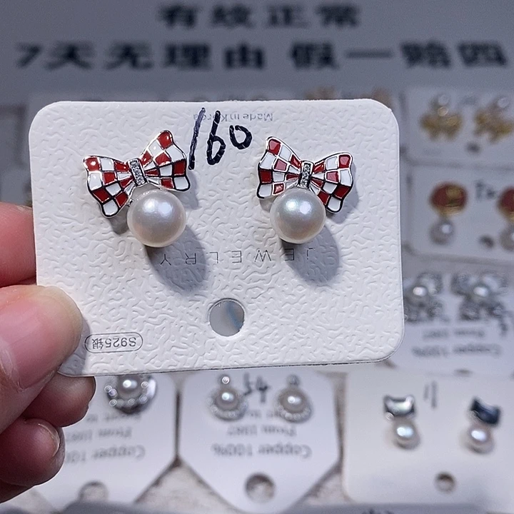 淡水珍珠耳饰未镶嵌